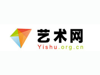 连江县-中国书画家协会2017最新会员名单公告